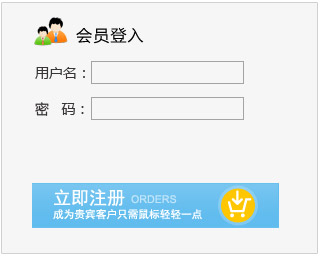 �W(w��ng)վ���(y��)