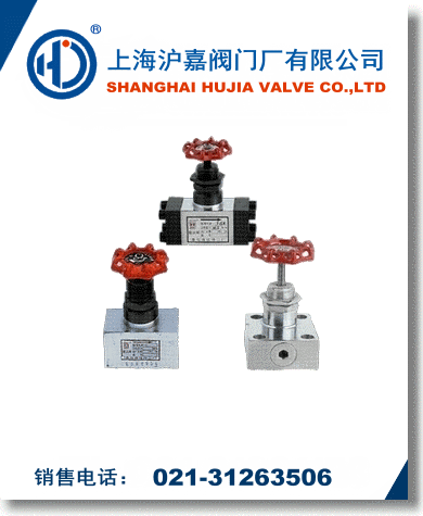 YJF�߉�Һ����ֹ�y