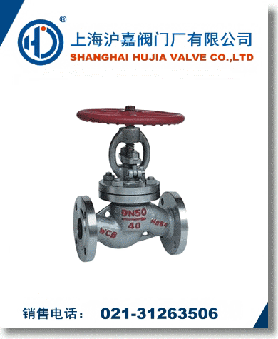 Һ�����ֹ�y