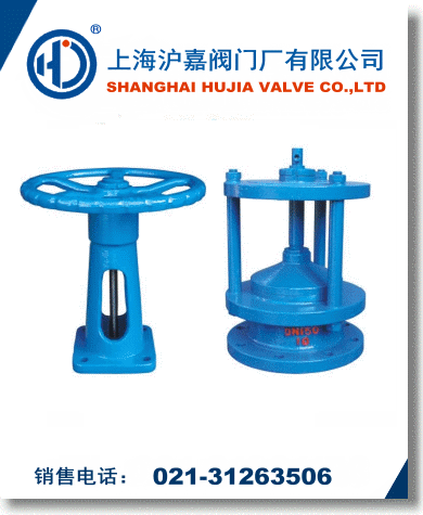 PNF�w�y�����y