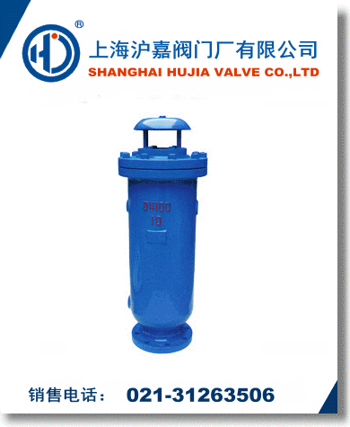 ��ˮ�ͺ�ʽ�Ś��y