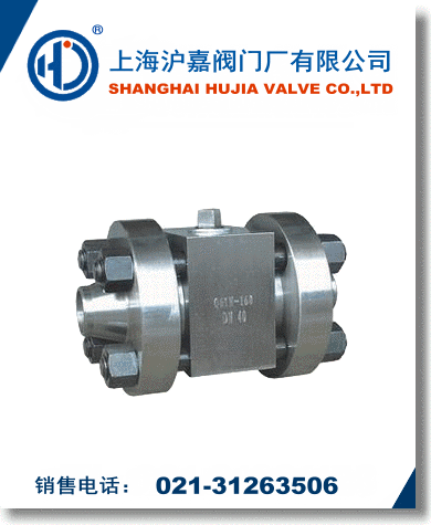 三片式焊接球閥