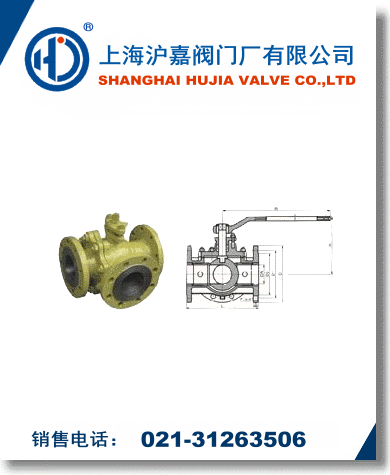 T����ͨ���y