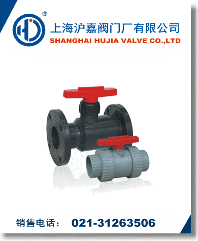 PVC�������y