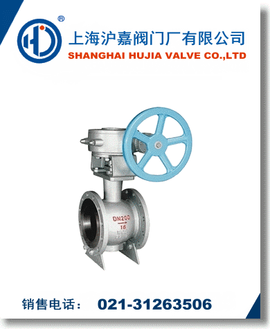 �pƫ�İ����y