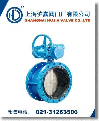 �u݆���m���y