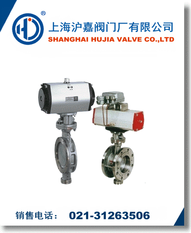 ���(d��ng)Ӳ�ܷ⌦(du��)�A���y