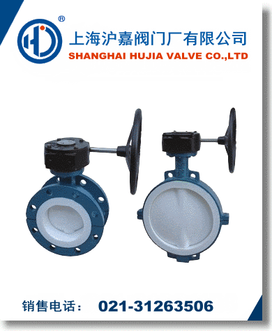 �r�ķ����y