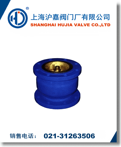 ��ֹ���y