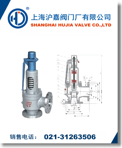 ����ȫ��ʽ��ȫ�y