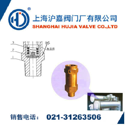 ����C�ð�ȫ�y