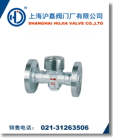 CS49H���(d��ng)����ˮ�y