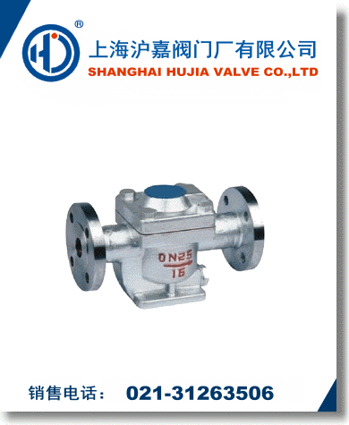 ���ɰ븡��ʽ��ˮ�y