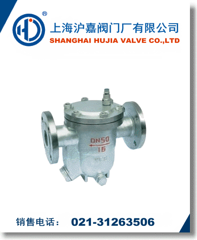 ����ʽ��ˮ�y