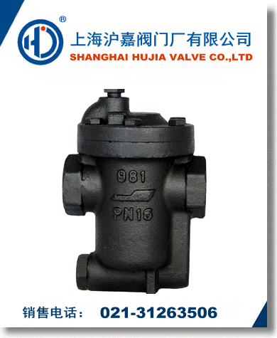 ��Ͱʽ��ˮ�y