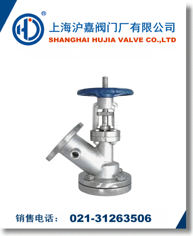 ���ط����y