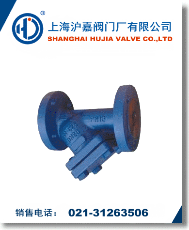 �����ܵ��^�V��