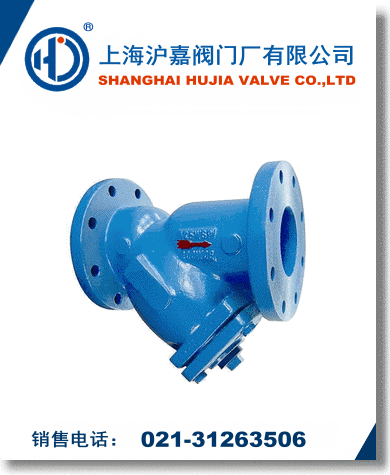 �T�F�^�V��