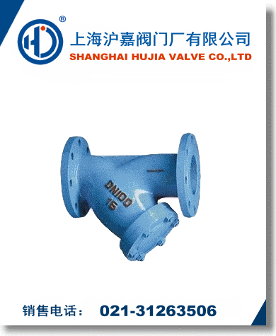 Y�͹ܵ��^(gu��)�V��