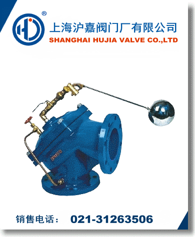 100A���Ͷ�ˮλ�y