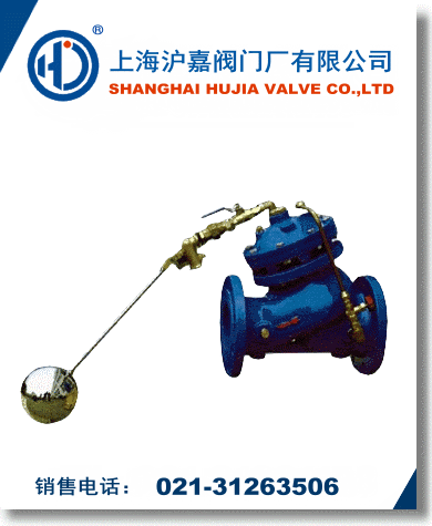 F745X��Ĥʽ�b�ظ����y