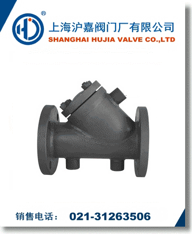 Y�ͱ����^(gu��)�V��