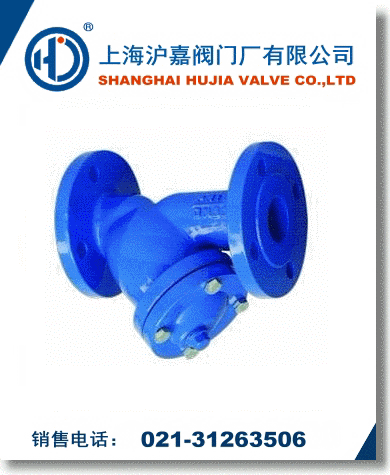 ˮ���^(gu��)�V��